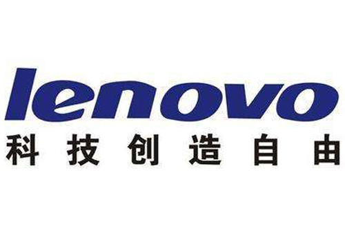 聯想